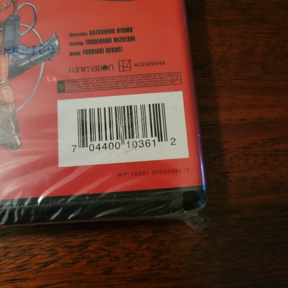 Akira (4k Ultra HD Blu-ray, 1988) - Picture 4 of 6